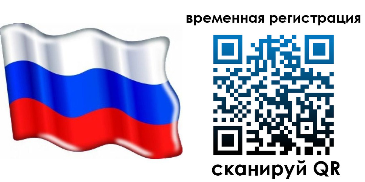 найти адрес прописки в Обояни
