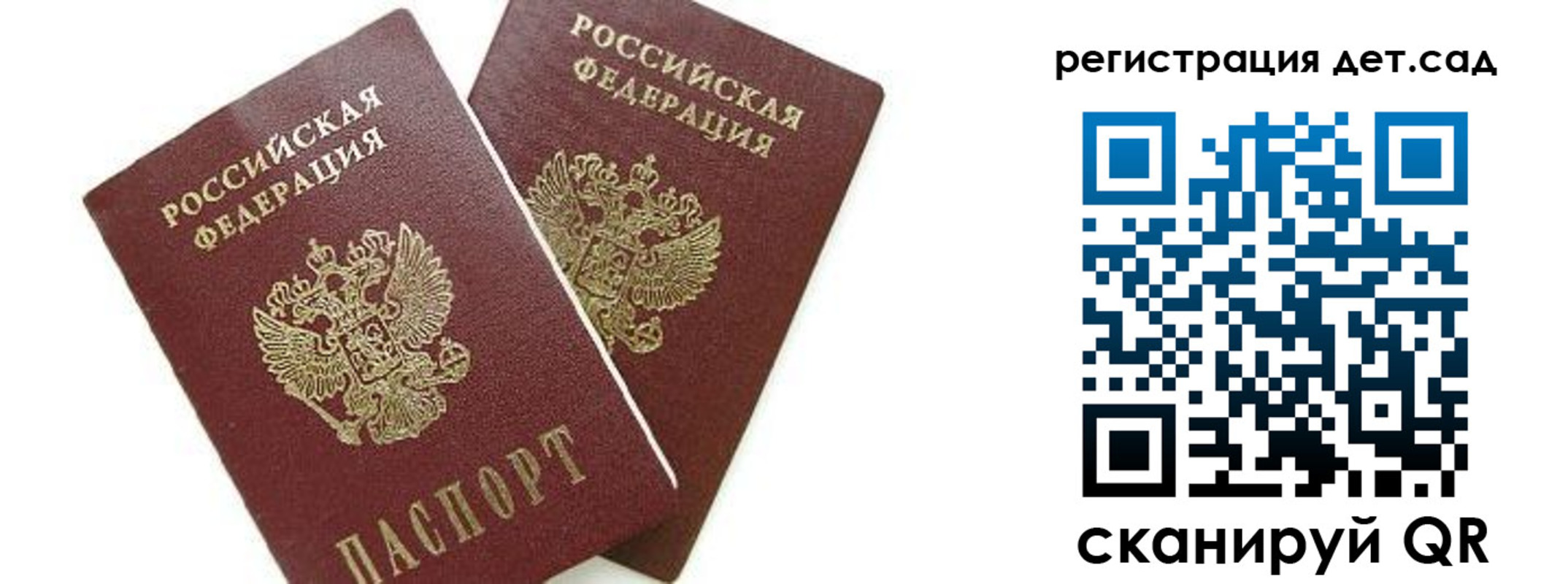 форма 3 в Обояни
